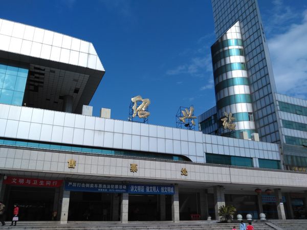 廊坊到紹興貨運公司_廊坊到紹興物流專(zhuān)線(xiàn)