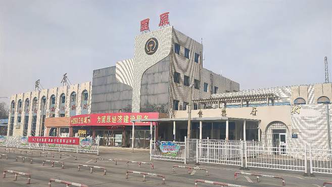 廊坊到固原貨運公司_廊坊到固原物流專(zhuān)線(xiàn)